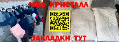 МДПВ Кимры