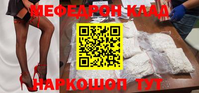 гашиш Кинель