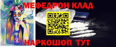гашиш Кинель