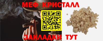МДПВ Кимры
