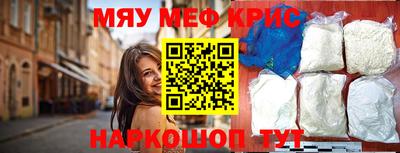 гашиш Кинель