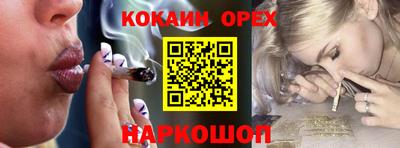 мяу мяу мука Коммунар