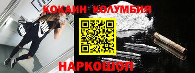 скорость mdpv Комсомольск-на-Амуре
