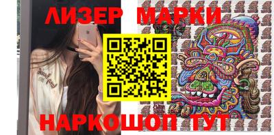 гашиш Кинель