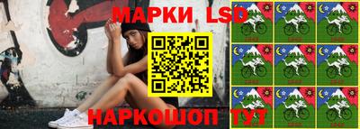 мяу мяу кристалл Кингисепп