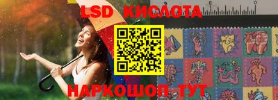 ГАЛЛЮЦИНОГЕННЫЕ ГРИБЫ Конаково