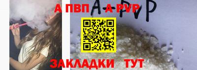 ГАЛЛЮЦИНОГЕННЫЕ ГРИБЫ Конаково