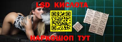 ГАЛЛЮЦИНОГЕННЫЕ ГРИБЫ Конаково