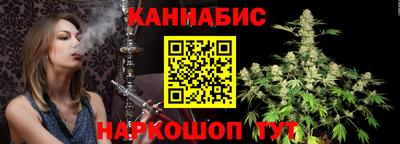 мяу мяу мука Коммунар