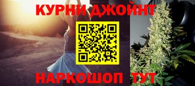 ГАЛЛЮЦИНОГЕННЫЕ ГРИБЫ Конаково