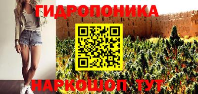 мяу мяу кристалл Кингисепп