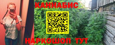 мяу мяу кристалл Кингисепп