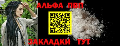 МДПВ Кимры
