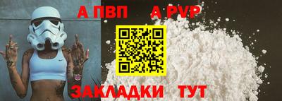 МДПВ Кимры