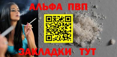 МДПВ Кимры