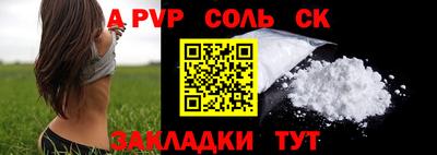 МДПВ Кимры
