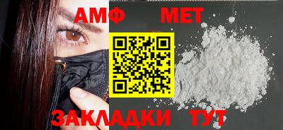 гашиш Кинель