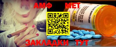 МДПВ Кимры