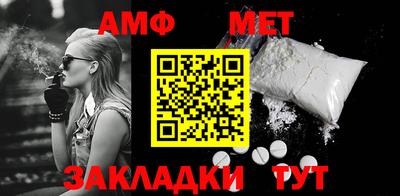 МДПВ Кимры