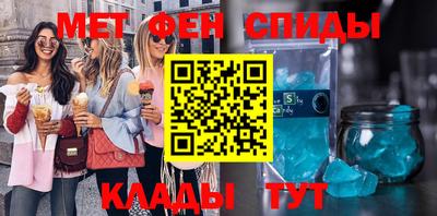 ГАЛЛЮЦИНОГЕННЫЕ ГРИБЫ Конаково