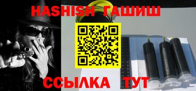 мяу мяу кристалл Кингисепп
