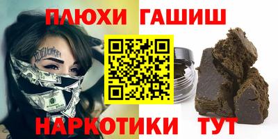 мяу мяу кристалл Кингисепп