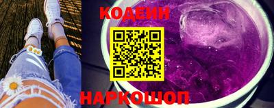 гашиш Кинель