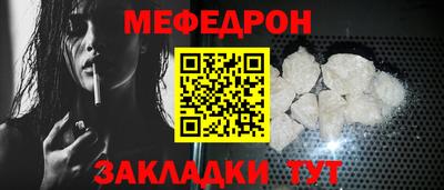 МДПВ Кимры