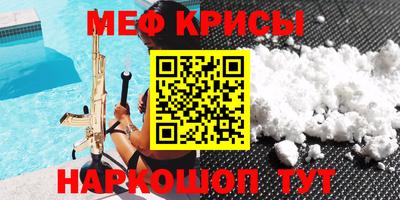 МДПВ Кимры