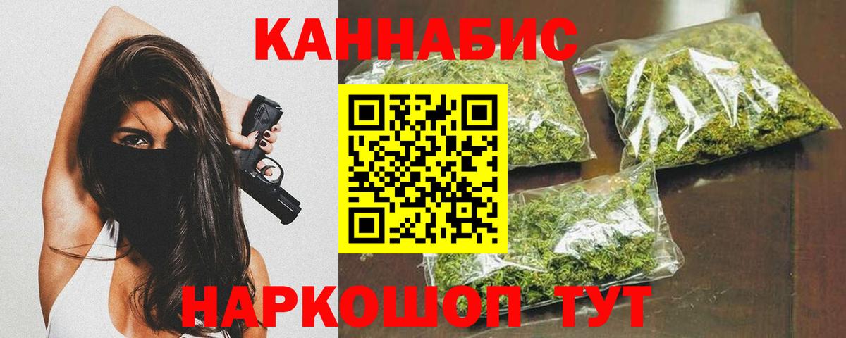 Альфа ПВП Конаково